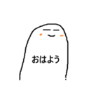 無表情な白い人のスタンプ（個別スタンプ：1）