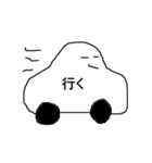 無表情な白い人のスタンプ（個別スタンプ：4）