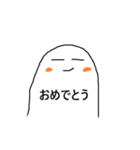 無表情な白い人のスタンプ（個別スタンプ：5）