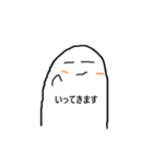 無表情な白い人のスタンプ（個別スタンプ：12）