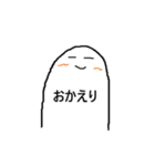 無表情な白い人のスタンプ（個別スタンプ：15）