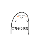 無表情な白い人のスタンプ（個別スタンプ：21）