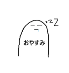 無表情な白い人のスタンプ（個別スタンプ：22）