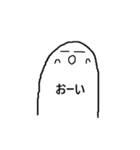 無表情な白い人のスタンプ（個別スタンプ：24）