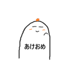 無表情な白い人のスタンプ（個別スタンプ：36）