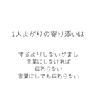 oirann30（個別スタンプ：6）