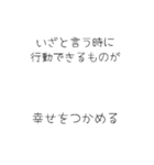 oirann30（個別スタンプ：7）