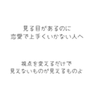 oirann30（個別スタンプ：9）