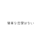 oirann30（個別スタンプ：10）