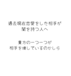 oirann30（個別スタンプ：12）