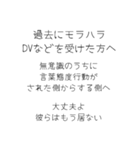 oirann30（個別スタンプ：13）