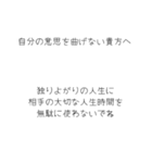 oirann30（個別スタンプ：14）