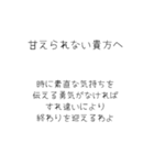 oirann30（個別スタンプ：15）