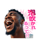 時々モテるスタンプ（個別スタンプ：1）
