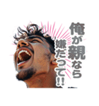 時々モテるスタンプ（個別スタンプ：5）