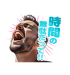 時々モテるスタンプ（個別スタンプ：11）