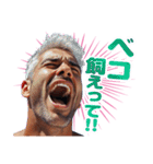 時々モテるスタンプ（個別スタンプ：31）