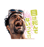 時々モテるスタンプ（個別スタンプ：36）