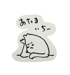 ぐでぐでHALhi's（個別スタンプ：3）