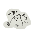 ぐでぐでHALhi's（個別スタンプ：5）