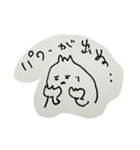 ぐでぐでHALhi's（個別スタンプ：6）