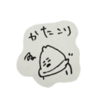 ぐでぐでHALhi's（個別スタンプ：8）