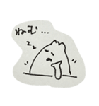 ぐでぐでHALhi's（個別スタンプ：10）