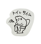 ぐでぐでHALhi's（個別スタンプ：14）