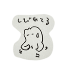 ぐでぐでHALhi's（個別スタンプ：17）