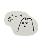 ぐでぐでHALhi's（個別スタンプ：20）