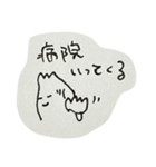 ぐでぐでHALhi's（個別スタンプ：21）