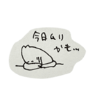 ぐでぐでHALhi's（個別スタンプ：22）