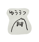 ぐでぐでHALhi's（個別スタンプ：23）