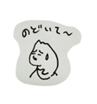 ぐでぐでHALhi's（個別スタンプ：24）