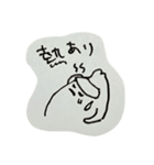 ぐでぐでHALhi's（個別スタンプ：25）