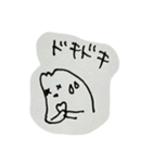 ぐでぐでHALhi's（個別スタンプ：26）