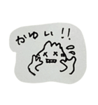 ぐでぐでHALhi's（個別スタンプ：27）