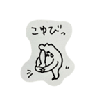 ぐでぐでHALhi's（個別スタンプ：29）