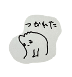 ぐでぐでHALhi's（個別スタンプ：30）