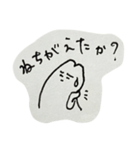 ぐでぐでHALhi's（個別スタンプ：32）