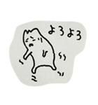 ぐでぐでHALhi's（個別スタンプ：37）
