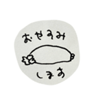 ぐでぐでHALhi's（個別スタンプ：38）