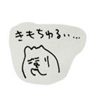 ぐでぐでHALhi's（個別スタンプ：40）