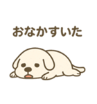 だるそうな白い犬（個別スタンプ：5）
