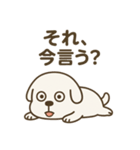 だるそうな白い犬（個別スタンプ：8）