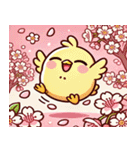 ヒヨコと桜のスタンプ@SFW（個別スタンプ：1）