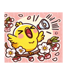 ヒヨコと桜のスタンプ@SFW（個別スタンプ：3）