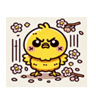 ヒヨコと桜のスタンプ@SFW（個別スタンプ：5）