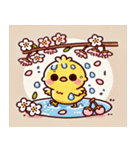 ヒヨコと桜のスタンプ@SFW（個別スタンプ：11）
