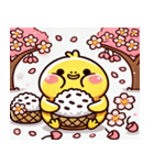 ヒヨコと桜のスタンプ@SFW（個別スタンプ：12）